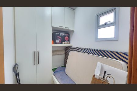 Apartamento para alugar com 167m², 3 quartos e 3 vagas Apartamento para alugar com 167m², 3 quartos e 3 vagasQuarto de Serviço