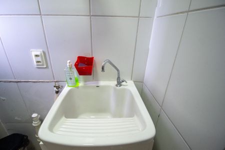 Apartamento para alugar com 55m², 2 quartos e 2 vagasÁrea de Serviço