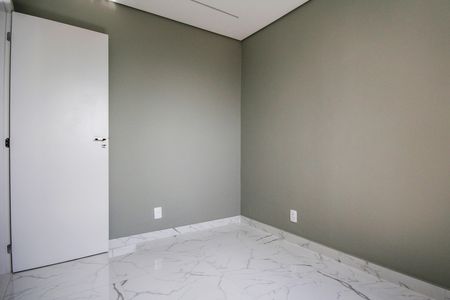 Apartamento para alugar com 42m², 2 quartos e 1 vaga Apartamento para alugar com 42m², 2 quartos e 1 vagaQuarto 1