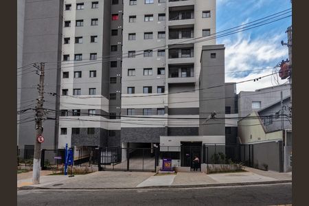 Apartamento para alugar com 42m², 2 quartos e 1 vaga Apartamento para alugar com 42m², 2 quartos e 1 vagaFachada