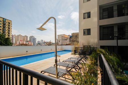 Apartamento para alugar com 42m², 2 quartos e 1 vaga Apartamento para alugar com 42m², 2 quartos e 1 vagaÁrea comum