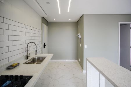 Apartamento para alugar com 42m², 2 quartos e 1 vaga Apartamento para alugar com 42m², 2 quartos e 1 vagaCozinha