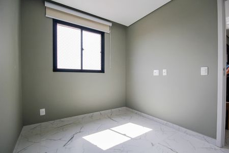 Apartamento para alugar com 42m², 2 quartos e 1 vaga Apartamento para alugar com 42m², 2 quartos e 1 vagaQuarto 1