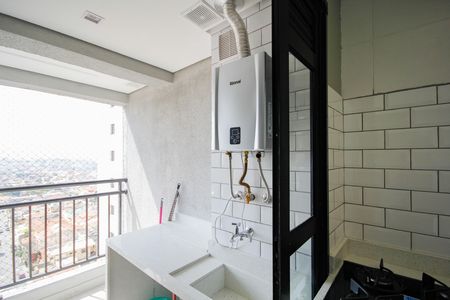 Apartamento para alugar com 42m², 2 quartos e 1 vaga Apartamento para alugar com 42m², 2 quartos e 1 vagaÁrea de Serviço