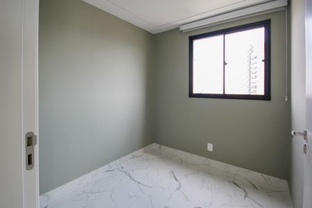Apartamento para alugar com 42m², 2 quartos e 1 vaga Apartamento para alugar com 42m², 2 quartos e 1 vagaQuarto 2