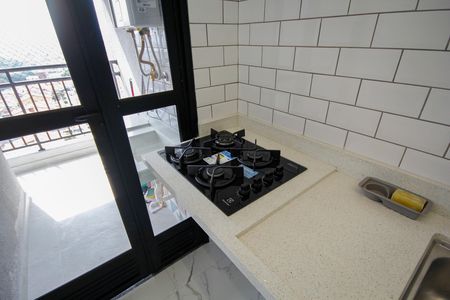 Apartamento para alugar com 42m², 2 quartos e 1 vaga Apartamento para alugar com 42m², 2 quartos e 1 vagaCozinha