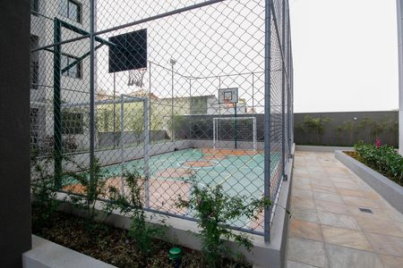 Apartamento para alugar com 42m², 2 quartos e 1 vaga Apartamento para alugar com 42m², 2 quartos e 1 vagaÁrea comum