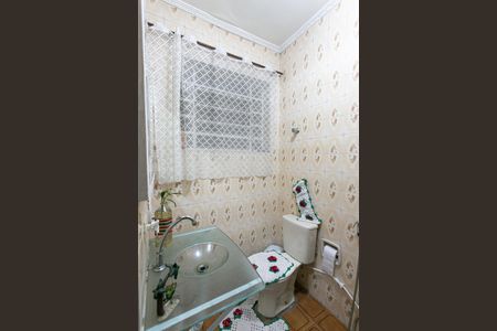 Casa à venda com 138m², 3 quartos e 2 vagasBanheiro da Suíte