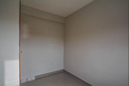 Apartamento à venda com 60m², 2 quartos e sem vagaQuarto 1