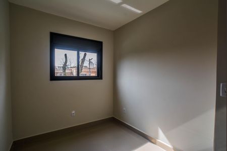 Apartamento à venda com 60m², 2 quartos e sem vagaQuarto 1