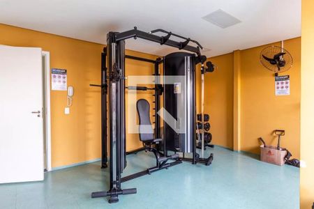 Apartamento para alugar com 32m², 1 quarto e sem vaga Apartamento para alugar com 32m², 1 quarto e sem vagaAcademia