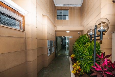 Apartamento à venda com 83m², 2 quartos e 2 vagasFachada e Portaria