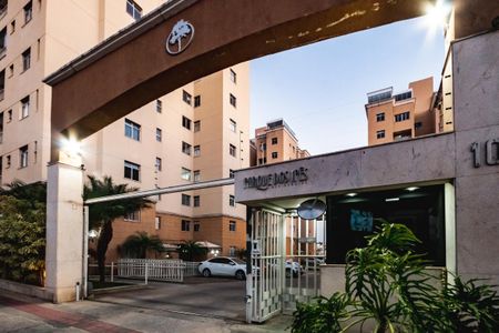 Apartamento à venda com 83m², 2 quartos e 2 vagasFachado do condomínio