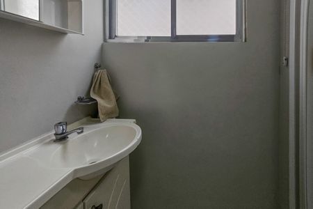 Apartamento para alugar com 70m², 2 quartos e 1 vaga Apartamento para alugar com 70m², 2 quartos e 1 vagaBanheiro da Suíte