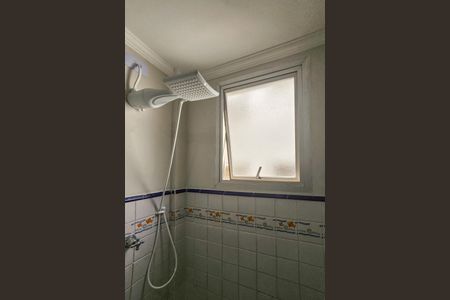 Apartamento para alugar com 70m², 2 quartos e 1 vaga Apartamento para alugar com 70m², 2 quartos e 1 vagaBanheiro