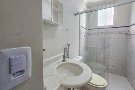 Apartamento para alugar com 70m², 2 quartos e 1 vaga Apartamento para alugar com 70m², 2 quartos e 1 vagaBanheiro
