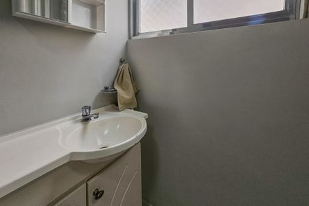 Apartamento para alugar com 70m², 2 quartos e 1 vaga Apartamento para alugar com 70m², 2 quartos e 1 vagaBanheiro da Suíte