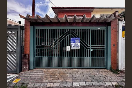 Casa à venda com 125m², 3 quartos e 2 vagasFachada 