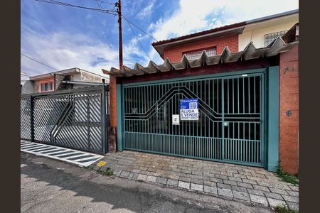 Casa à venda com 125m², 3 quartos e 2 vagasFachada 