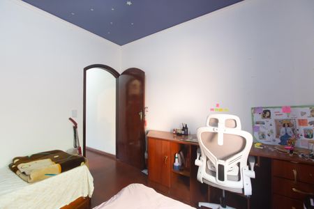 Casa à venda com 140m², 2 quartos e 1 vaga Casa à venda com 140m², 2 quartos e 1 vagaQuarto 2