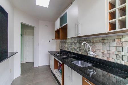 Apartamento à venda com 52m², 1 quarto e 1 vaga Apartamento à venda com 52m², 1 quarto e 1 vagaCozinha e Área de Serviço