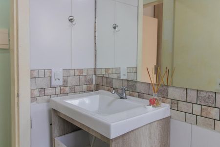 Apartamento à venda com 52m², 1 quarto e 1 vaga Apartamento à venda com 52m², 1 quarto e 1 vagaBanheiro