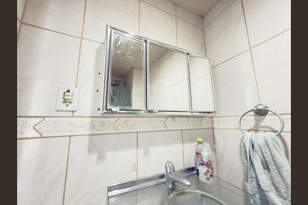 Apartamento à venda com 55m², 2 quartos e sem vagaBanheiro