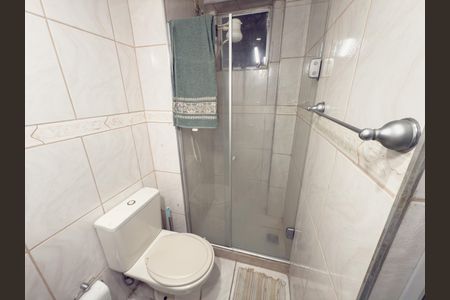 Apartamento à venda com 55m², 2 quartos e sem vagaBanheiro