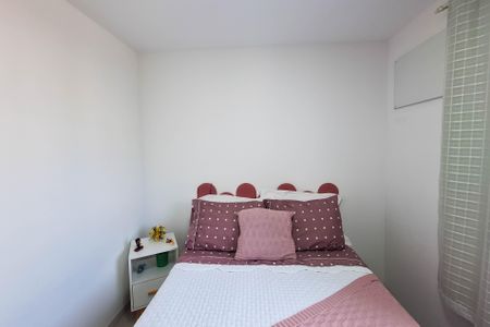 Quarto 1 de apartamento à venda com 2 quartos, 66m² em Santa Rosa, Niterói