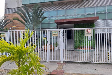 Apartamento à venda com 66m², 2 quartos e 1 vagaFachada