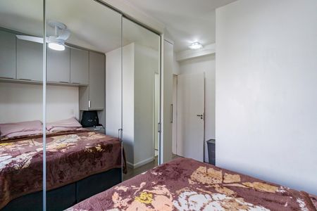 Apartamento à venda com 72m², 3 quartos e 2 vagasSuíte 
