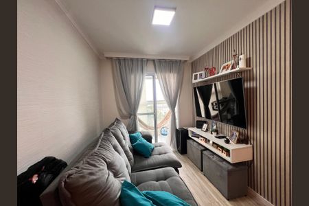 Sala de apartamento para alugar com 2 quartos, 50m² em Jardim Munhoz, Guarulhos