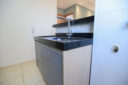 Apartamento para alugar com 43m², 2 quartos e 1 vaga Apartamento para alugar com 43m², 2 quartos e 1 vagaCozinha