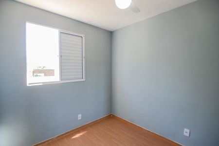 Apartamento para alugar com 43m², 2 quartos e 1 vaga Apartamento para alugar com 43m², 2 quartos e 1 vagaQuarto 1