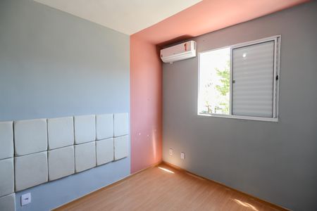 Apartamento para alugar com 43m², 2 quartos e 1 vaga Apartamento para alugar com 43m², 2 quartos e 1 vagaQuarto 2
