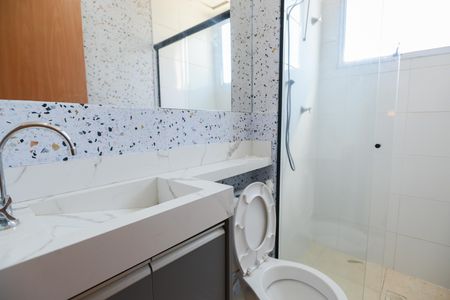 Apartamento para alugar com 43m², 2 quartos e 1 vaga Apartamento para alugar com 43m², 2 quartos e 1 vagaBanheiro