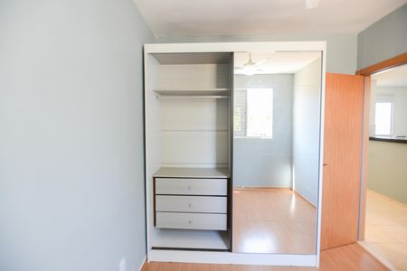 Apartamento para alugar com 43m², 2 quartos e 1 vaga Apartamento para alugar com 43m², 2 quartos e 1 vagaQuarto 1