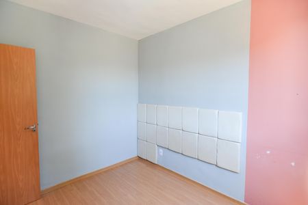 Quarto 2 de apartamento para alugar com 2 quartos, 43m² em Jd Reserva Real, Ribeirão Preto