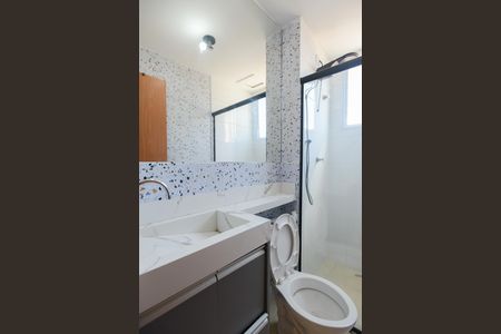 Apartamento para alugar com 43m², 2 quartos e 1 vaga Apartamento para alugar com 43m², 2 quartos e 1 vagaBanheiro
