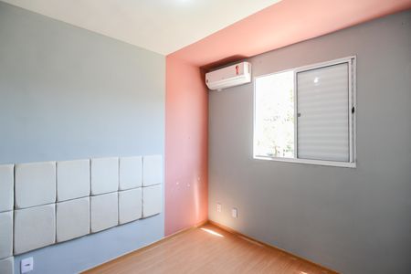 Apartamento para alugar com 43m², 2 quartos e 1 vaga Apartamento para alugar com 43m², 2 quartos e 1 vagaQuarto 2