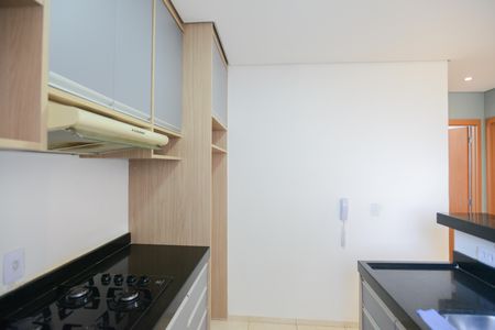 Apartamento para alugar com 43m², 2 quartos e 1 vaga Apartamento para alugar com 43m², 2 quartos e 1 vagaCozinha