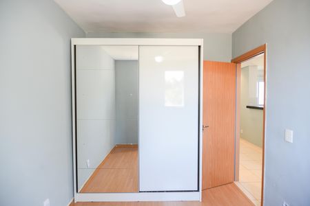 Apartamento para alugar com 43m², 2 quartos e 1 vaga Apartamento para alugar com 43m², 2 quartos e 1 vagaQuarto 1