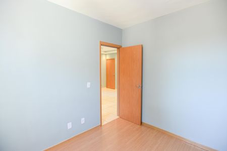 Quarto 2 de apartamento para alugar com 2 quartos, 43m² em Jd Reserva Real, Ribeirão Preto