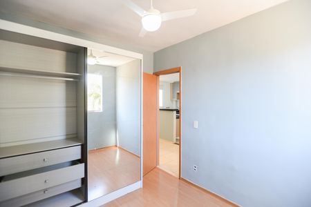 Apartamento para alugar com 43m², 2 quartos e 1 vaga Apartamento para alugar com 43m², 2 quartos e 1 vagaQuarto 1