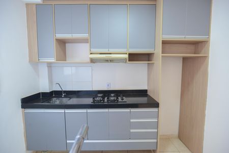 Apartamento para alugar com 43m², 2 quartos e 1 vaga Apartamento para alugar com 43m², 2 quartos e 1 vagaCozinha