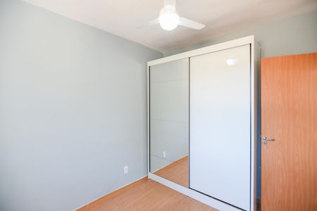 Apartamento para alugar com 43m², 2 quartos e 1 vaga Apartamento para alugar com 43m², 2 quartos e 1 vagaQuarto 1