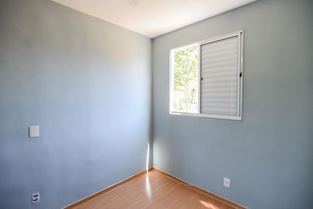Apartamento para alugar com 43m², 2 quartos e 1 vaga Apartamento para alugar com 43m², 2 quartos e 1 vagaQuarto 1