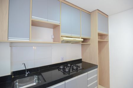 Apartamento para alugar com 43m², 2 quartos e 1 vaga Apartamento para alugar com 43m², 2 quartos e 1 vagaCozinha
