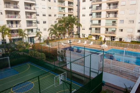 Apartamento à venda com 62m², 2 quartos e 1 vagaÁrea comum