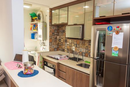 Apartamento à venda com 62m², 2 quartos e 1 vagaCozinha e Área de Serviço